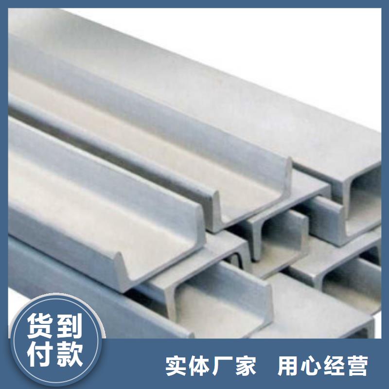 供应30x4321不锈钢扁钢圆钢定尺切割/