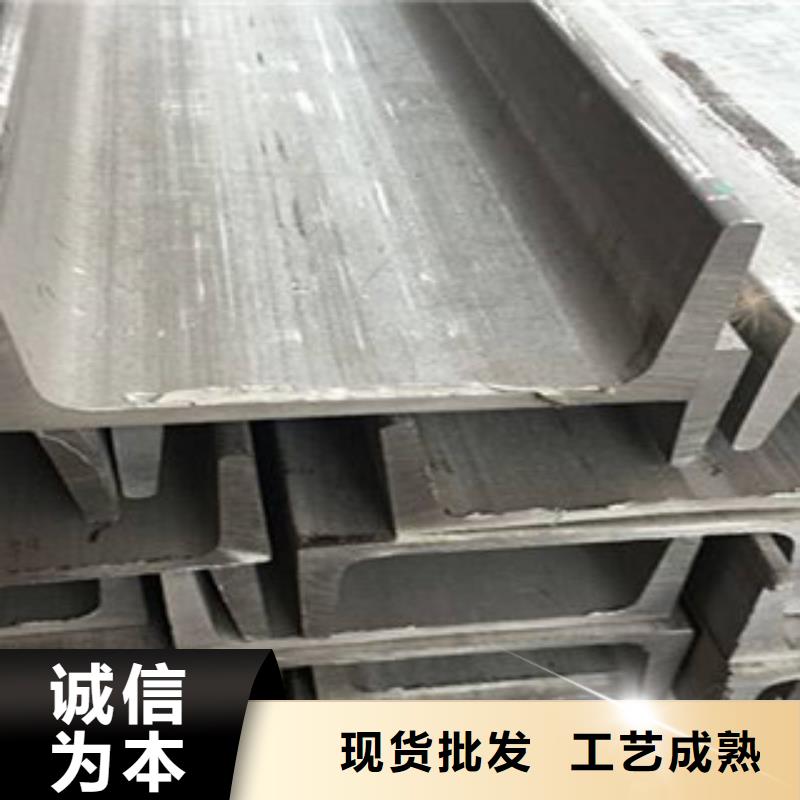 供应30x4321不锈钢扁钢圆钢定尺切割/