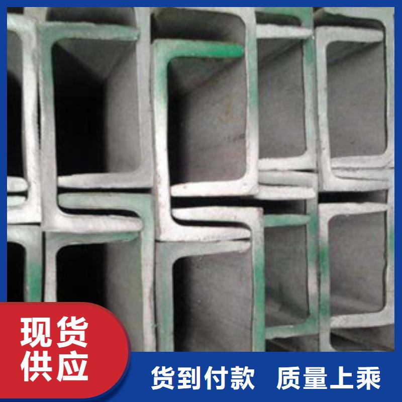 供应30x4321不锈钢扁钢圆钢定尺切割/
