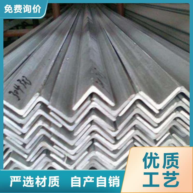 供应30x4321不锈钢扁钢圆钢定尺切割/