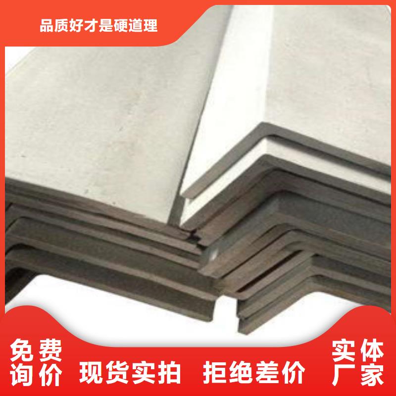供应100x12321不锈钢扁钢切割加工厂/