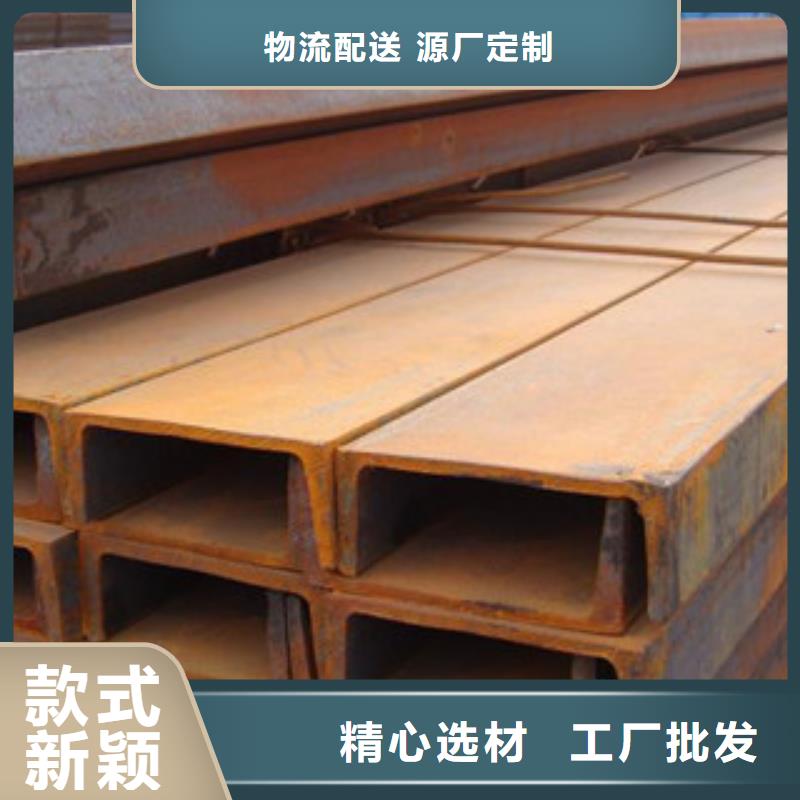 槽钢镀铜扁钢拒绝伪劣产品