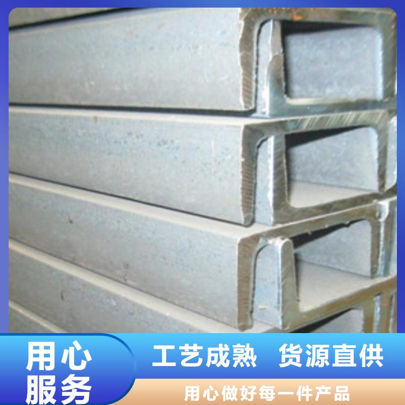 槽钢热镀锌圆管自产自销