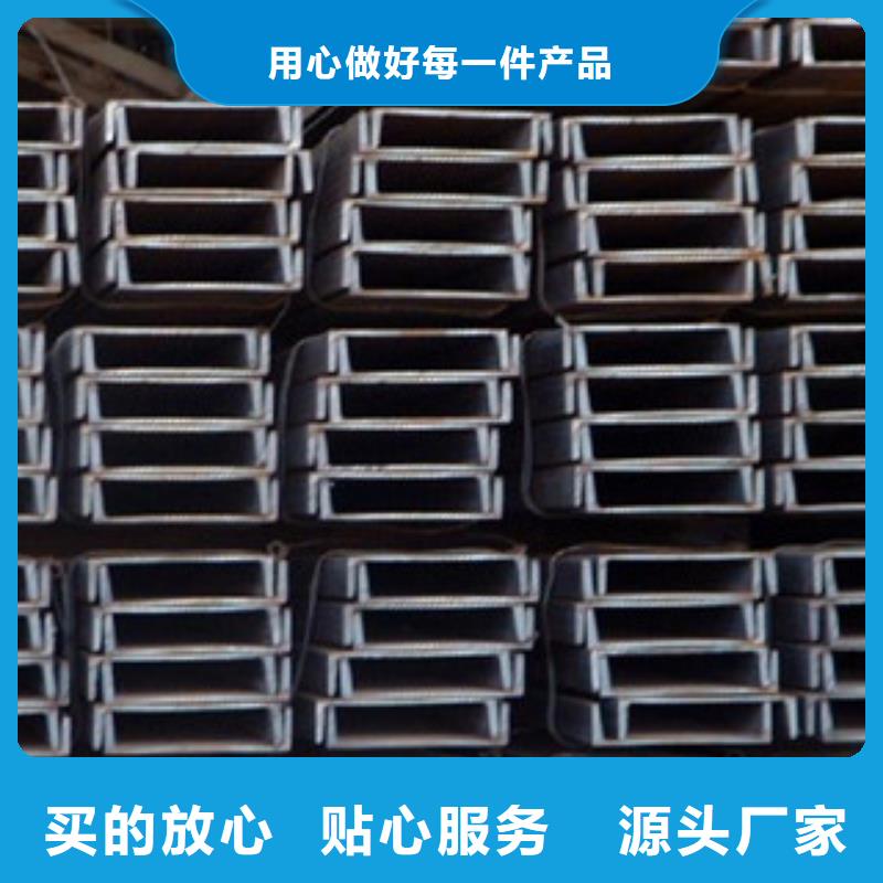 槽钢铝板厂家直销