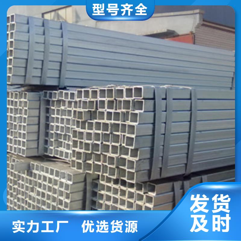 12号槽钢打孔切割厂家现货价格