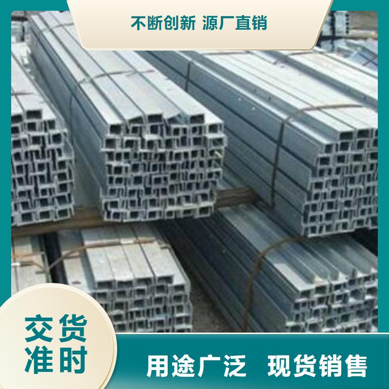 12号槽钢打孔切割厂家现货价格