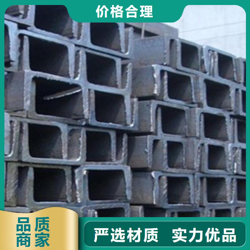 槽钢镀铜扁钢拒绝伪劣产品