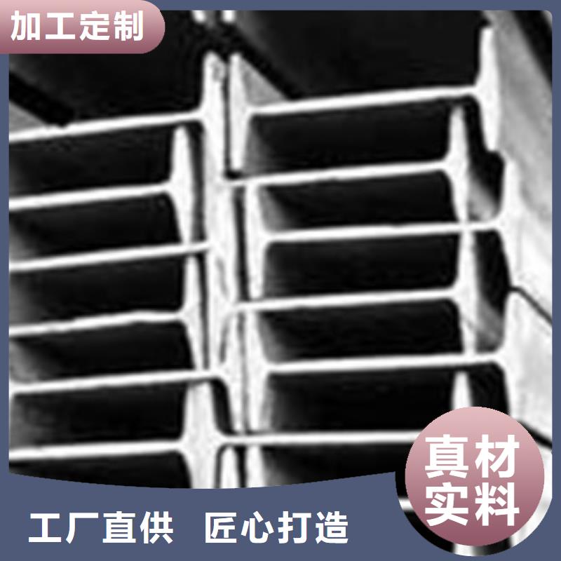 欧标镀锌槽工字钢180x94x6.5全国供应发货快