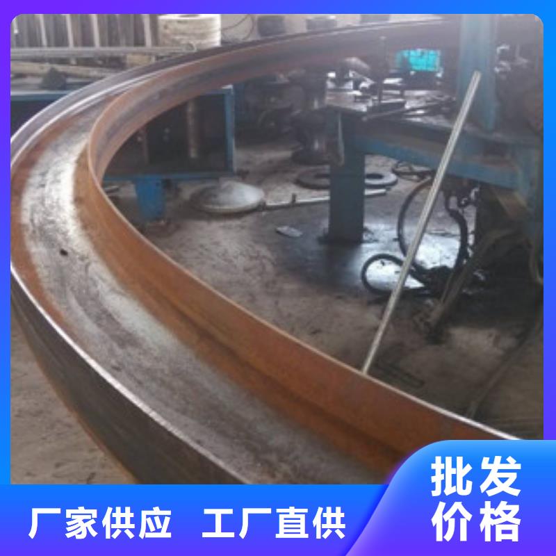 工字钢【日标镀锌槽钢】价格实惠
