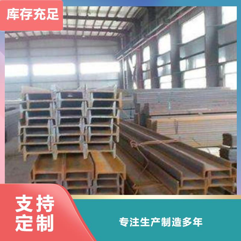Q355国标镀锌工字钢20a#定制加工