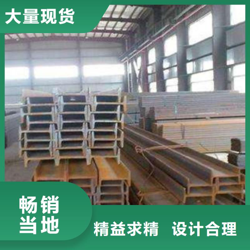 欧标镀锌槽工字钢180x94x6.5全国供应发货快