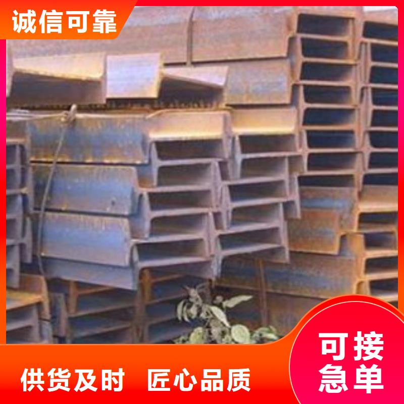 【工字钢】热镀锌角钢品质保证