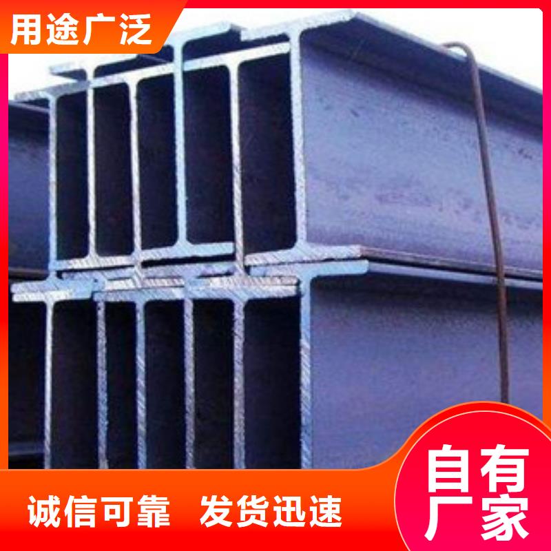 【工字钢】热镀锌角钢品质保证