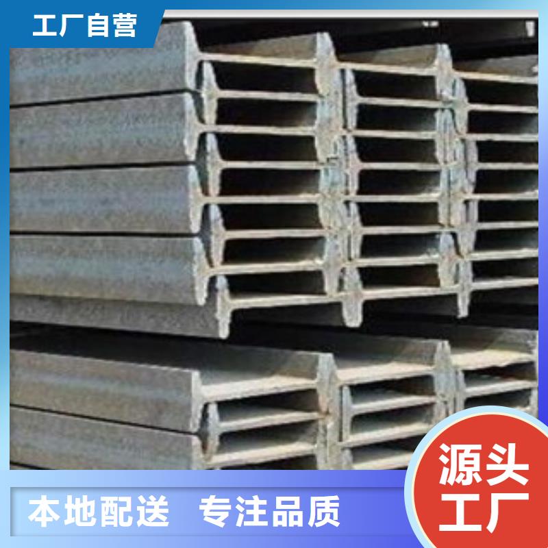Q355国标镀锌工字钢20a#定制加工