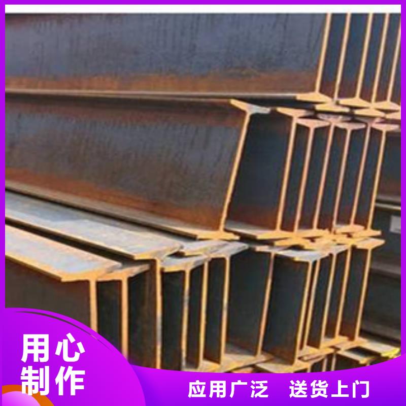 Q355国标镀锌工字钢20a#定制加工