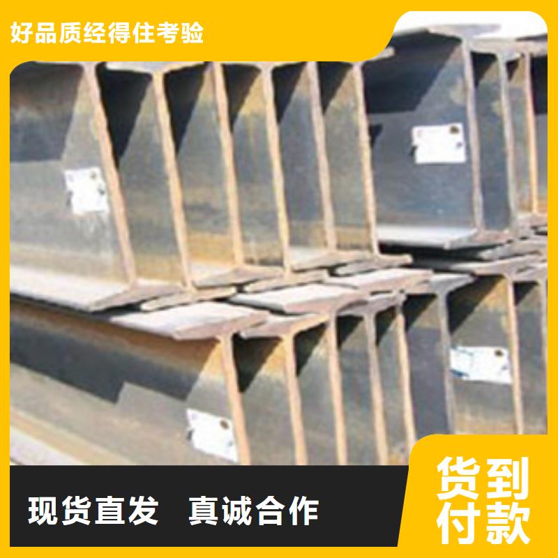 Q355国标镀锌工字钢16#长度切割