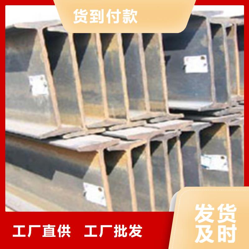 Q235B镀锌工字钢30b#交货及时
