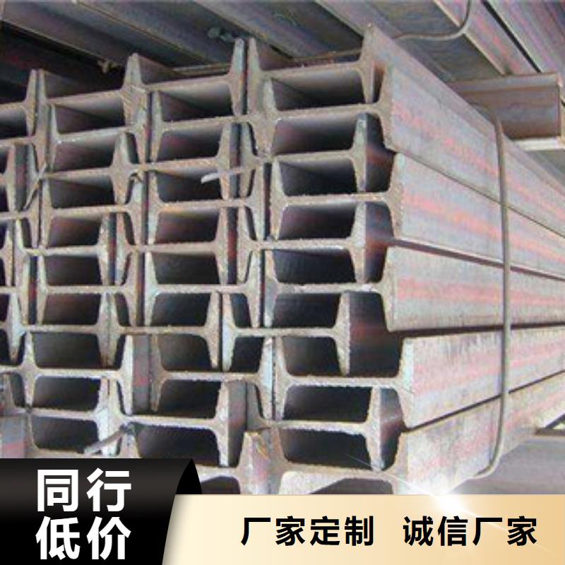 200x100x7镀锌型钢钢材现货价格新行情