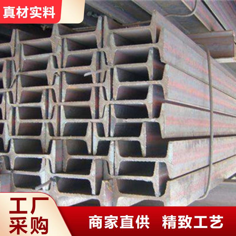 Q235B镀锌工字钢30b#交货及时