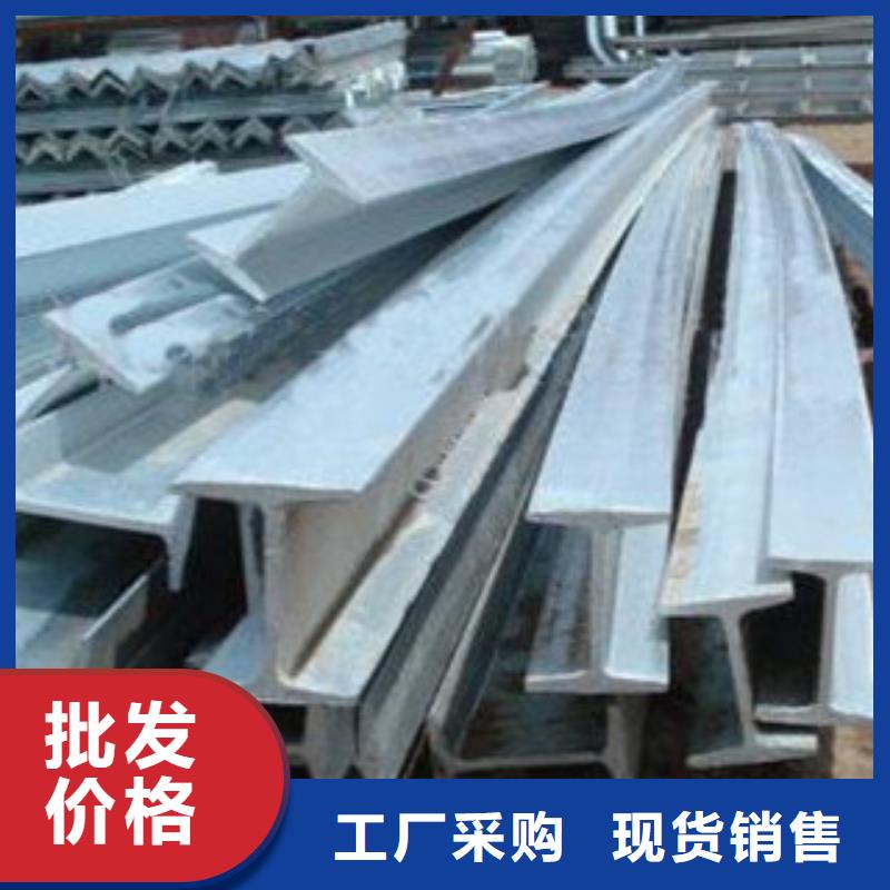 Q355国标镀锌工字钢20a#定制加工