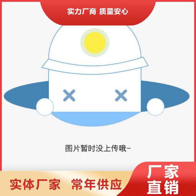 Q355国标镀锌工字钢16#长度切割