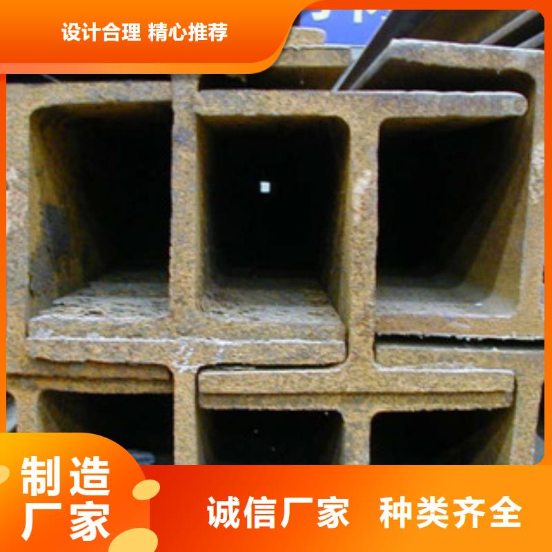 【工字钢】热镀锌角钢品质保证
