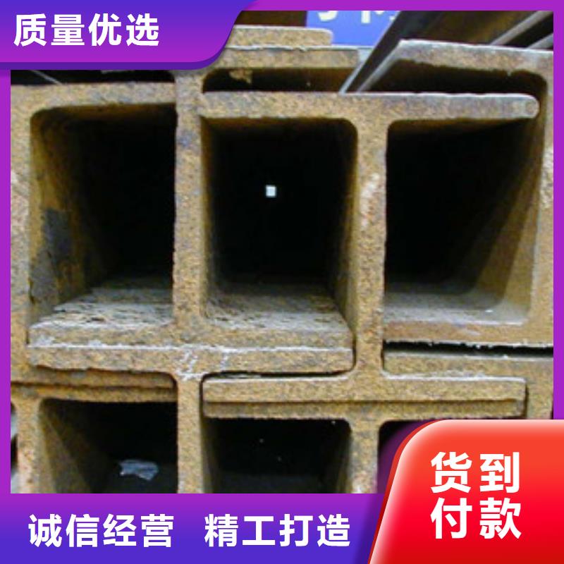 Q355国标镀锌工字钢22a#定制加工