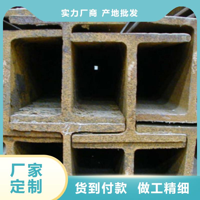 工字钢镀锌花纹板精选厂家好货