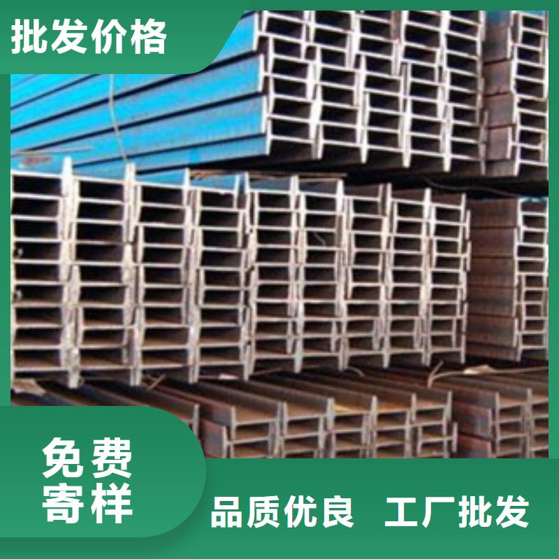 200x100x7镀锌型钢钢材现货价格新行情