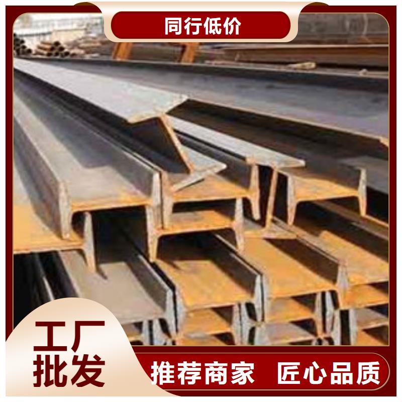 Q355国标镀锌工字钢22a#定制加工