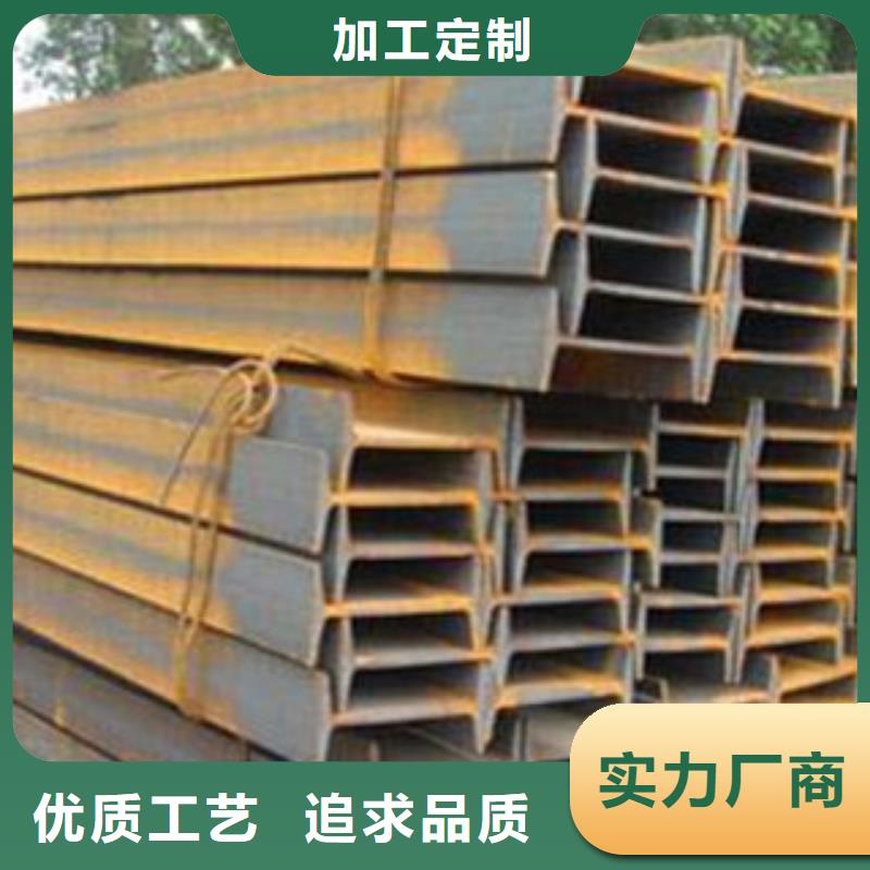 工字钢镀锌花纹板品质优良