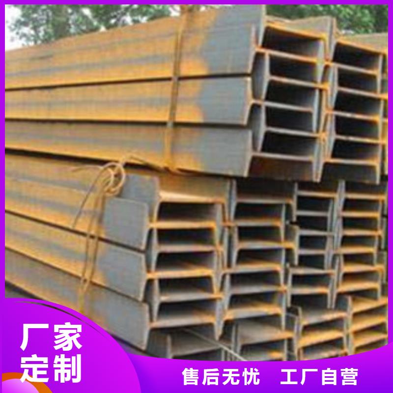 Q355国标镀锌工字钢16#长度切割