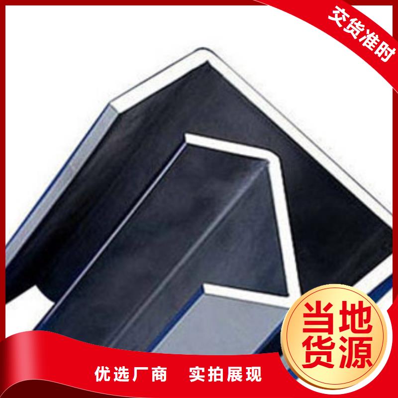 120×60×20×3光伏支架C型钢-抗震支架销售地址
