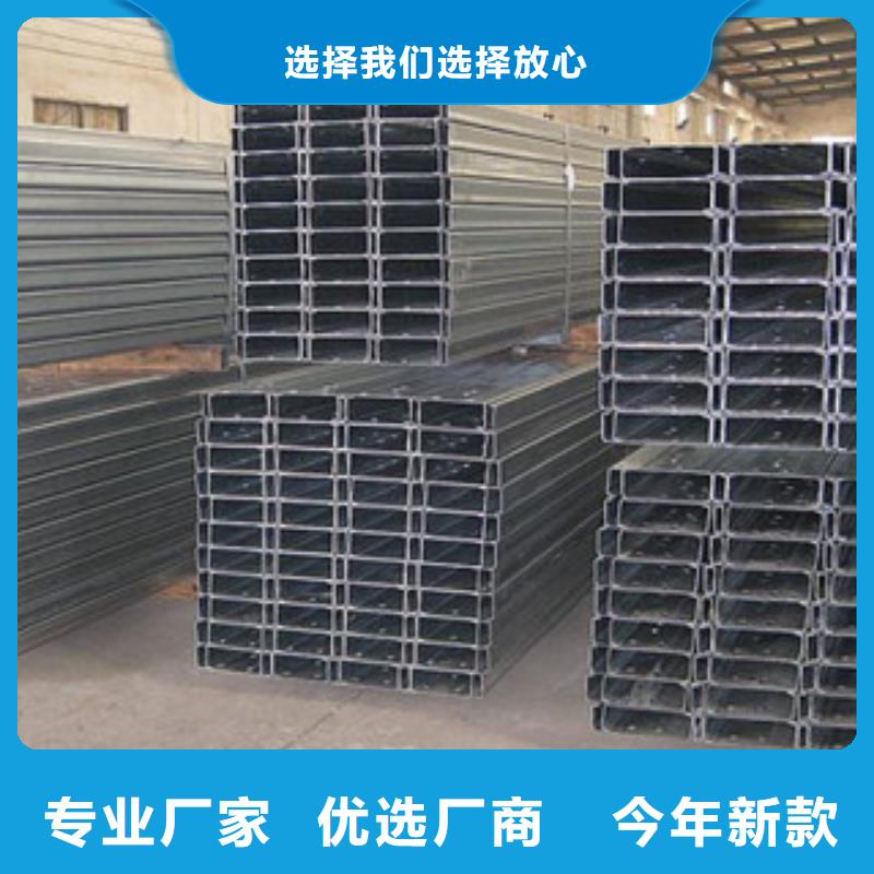 C型钢-镀铜扁钢大量现货供应