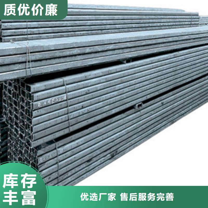 120×60×20×3光伏支架C型钢-抗震支架销售地址