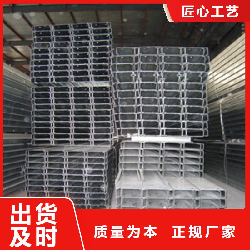 C型钢-镀铜扁钢大量现货供应