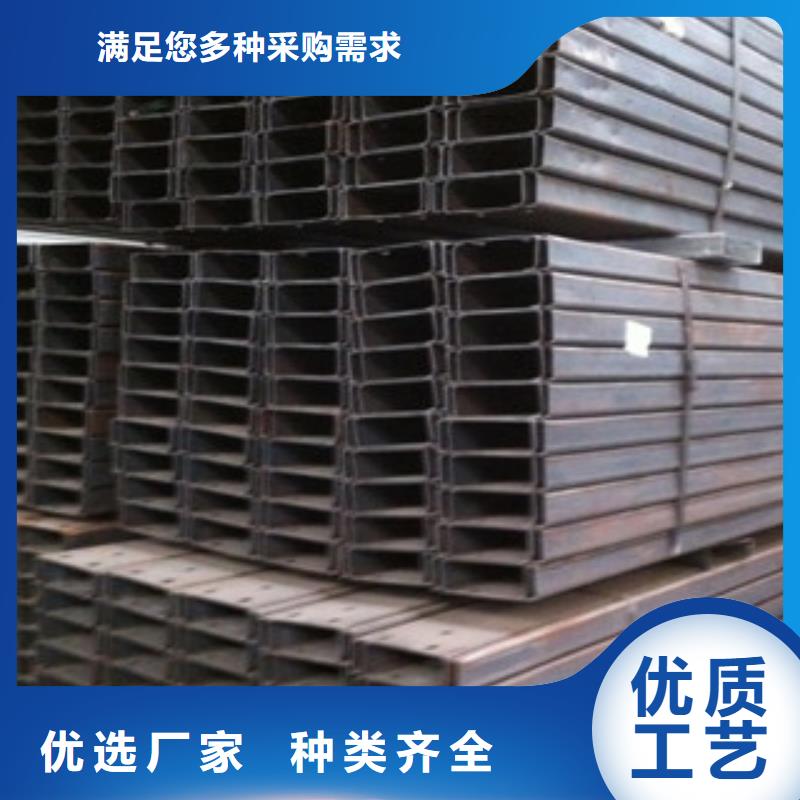 C型钢-热镀锌工字钢产地批发