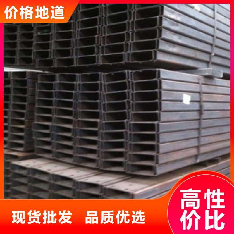 120×60×20×3光伏支架C型钢-抗震支架销售地址