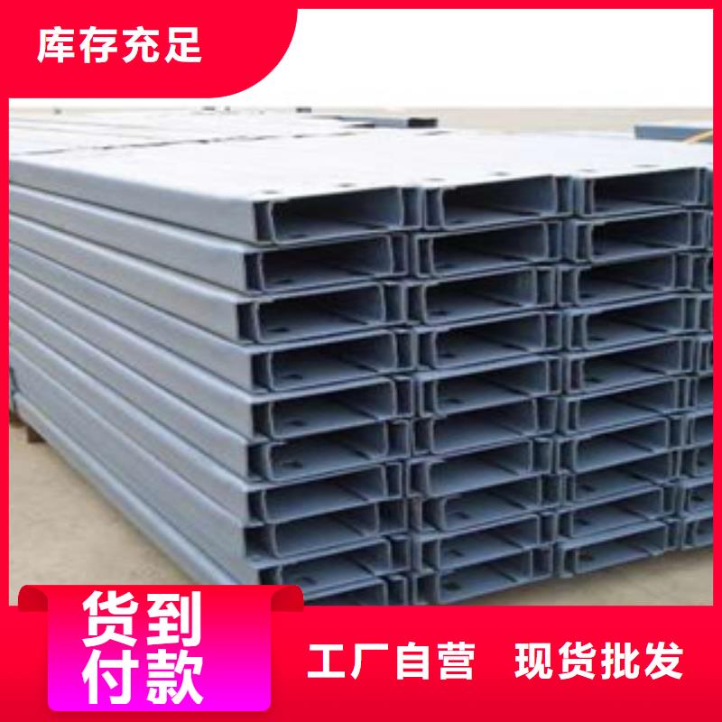 【C型钢热镀锌角钢今年新款】