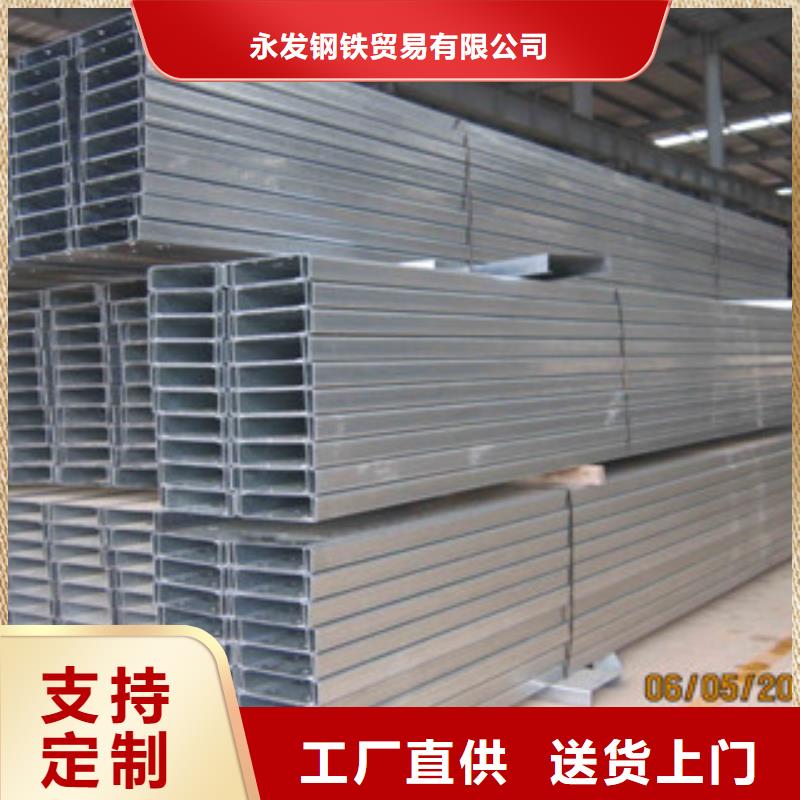 C型钢-镀铜扁钢大量现货供应