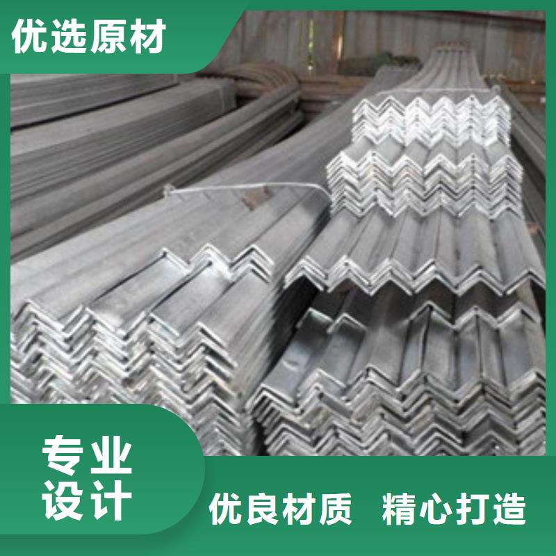 5.6号角钢适用行业口碑