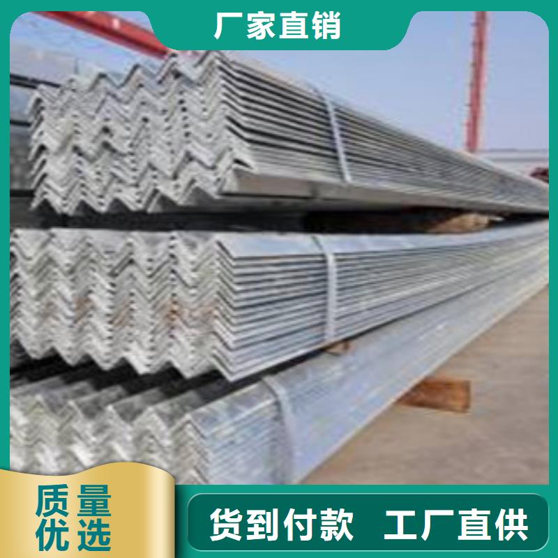 Q355B角钢埋弧焊接_诚信互利
