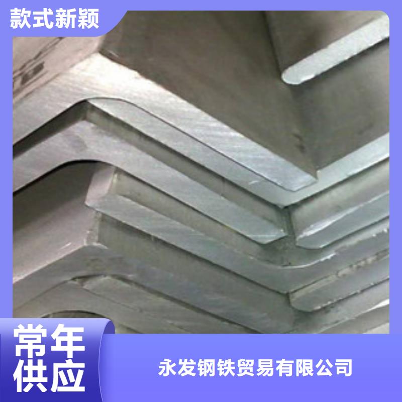 5.6号角钢适用行业口碑