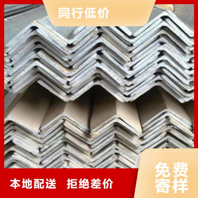 Q355B角钢埋弧焊接_诚信互利