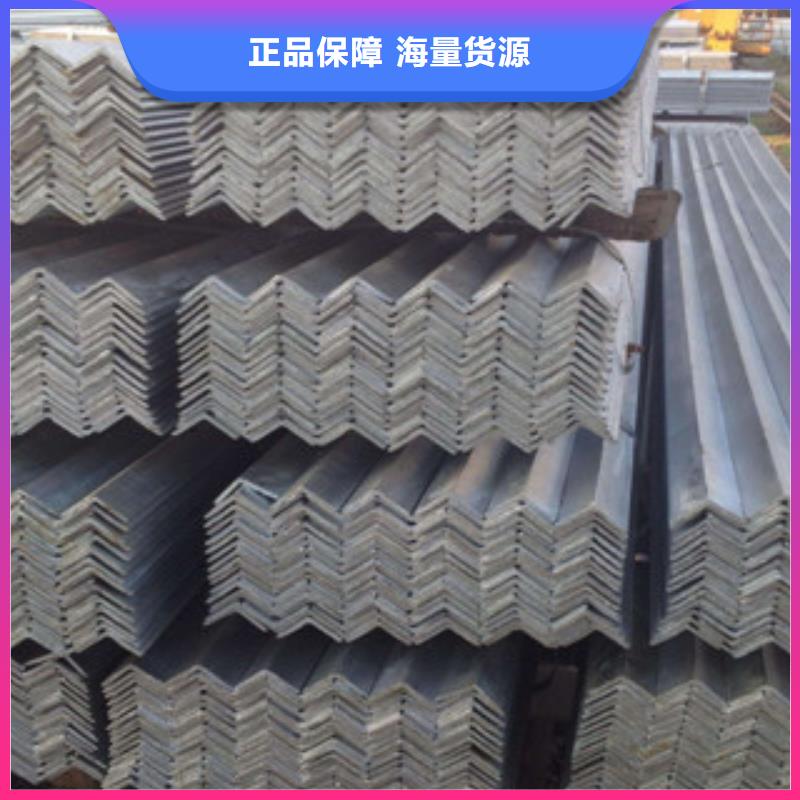 5.6号角钢适用行业口碑