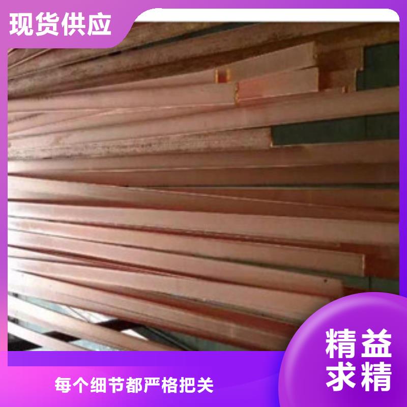 304不锈钢扁钢角钢种类多可切割