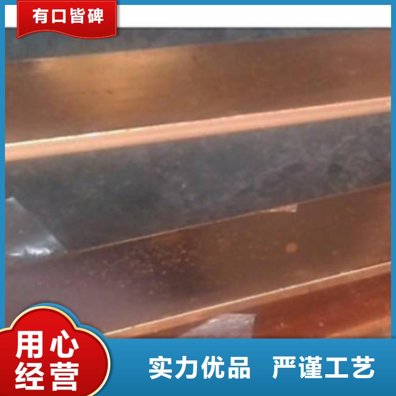 镀铜扁钢日标角钢原料层层筛选
