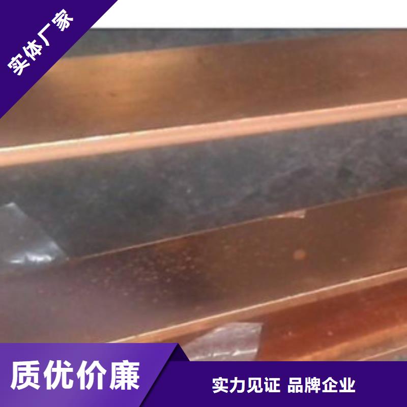 #S30409不锈钢扁钢产品展示