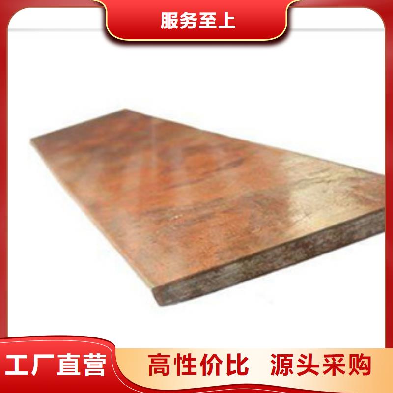 #S30409不锈钢扁钢产品展示