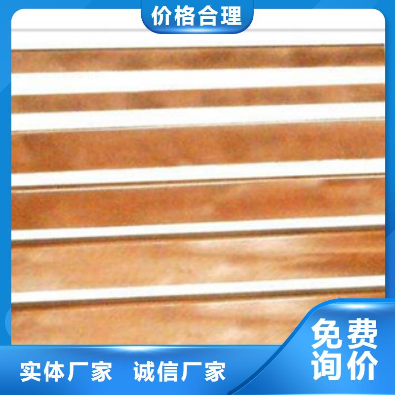 镀铜扁钢（热镀锌）合金H型钢以质量求生存